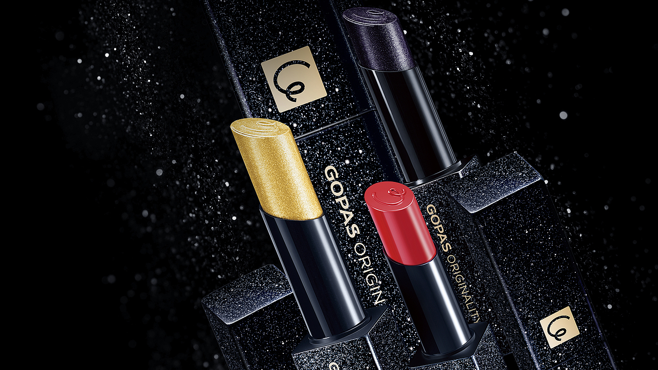 高柏诗17' 源色新品