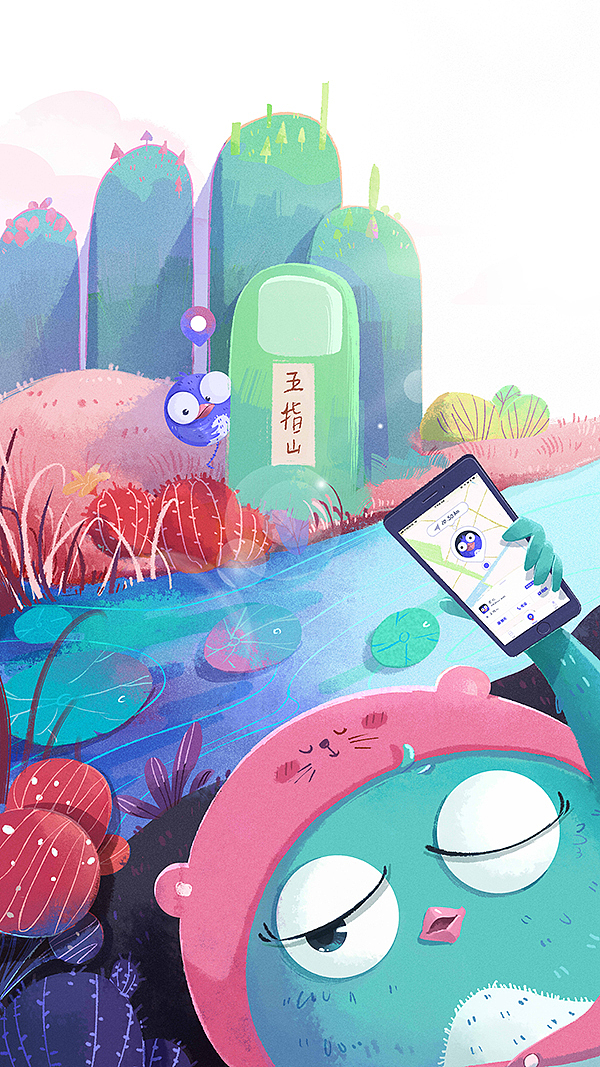 Where app推广宣传图（图ZOTU3MDY1ODA=） - 商业插画 - 站酷设计师酸浆君原创素材 - 站酷ZCOOL