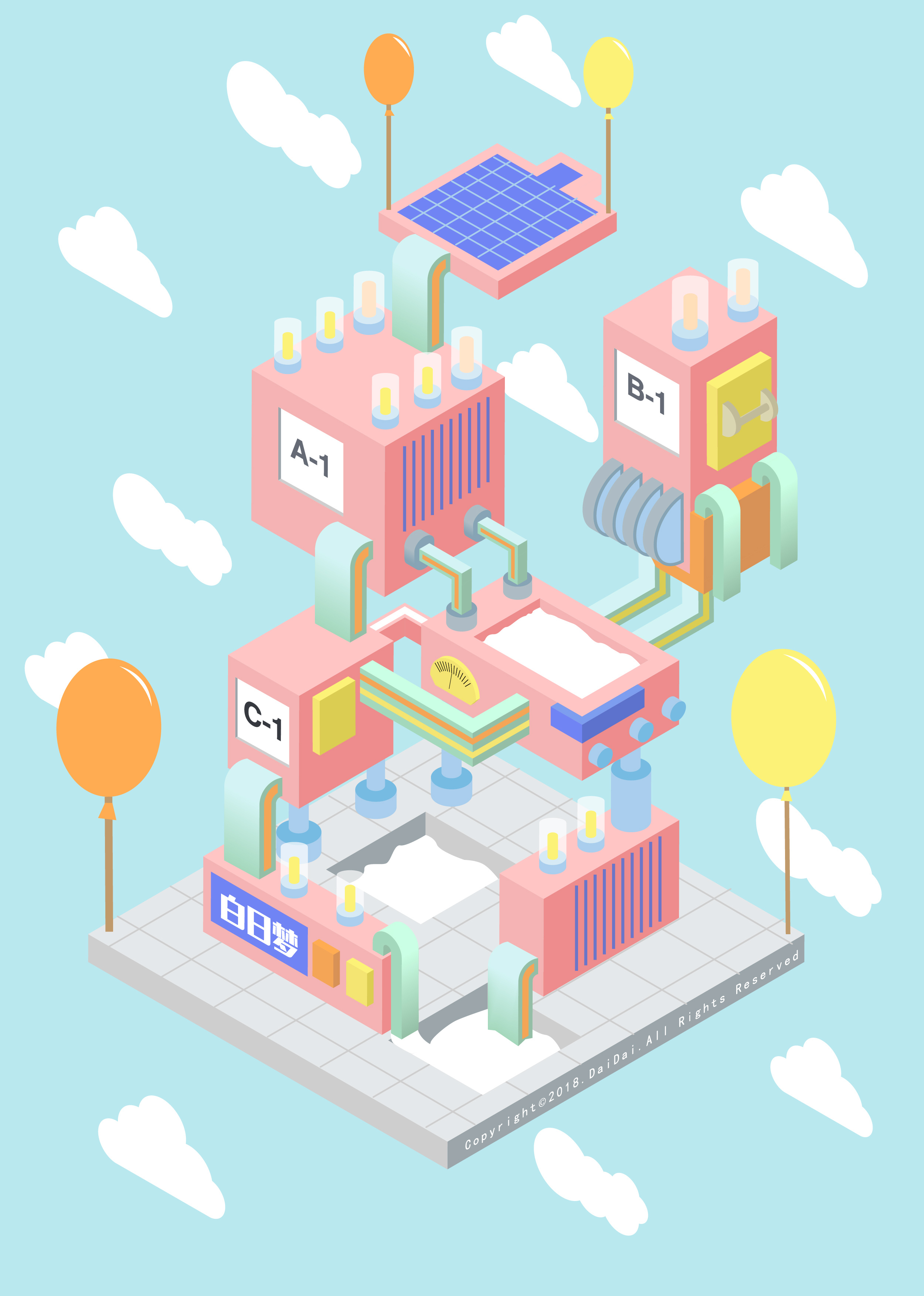 《白日梦工厂》|插画|其他插画|daidaiidea - 原创作品 - 站酷 (zcool