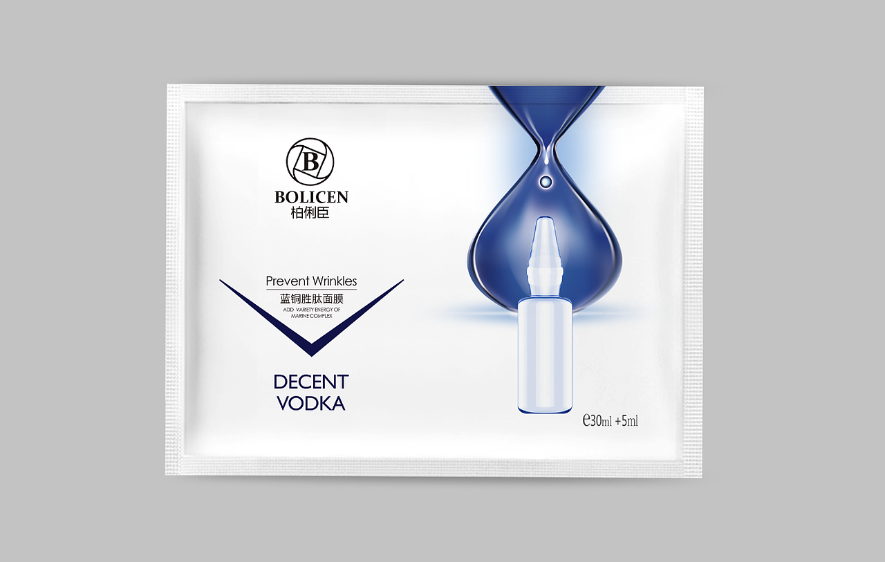 伯俐臣2017年新品面膜（图ZMTI1MjE3NTQ4） - 包装 - 站酷设计师伯爵品牌设计原创素材 - 站酷ZCOOL