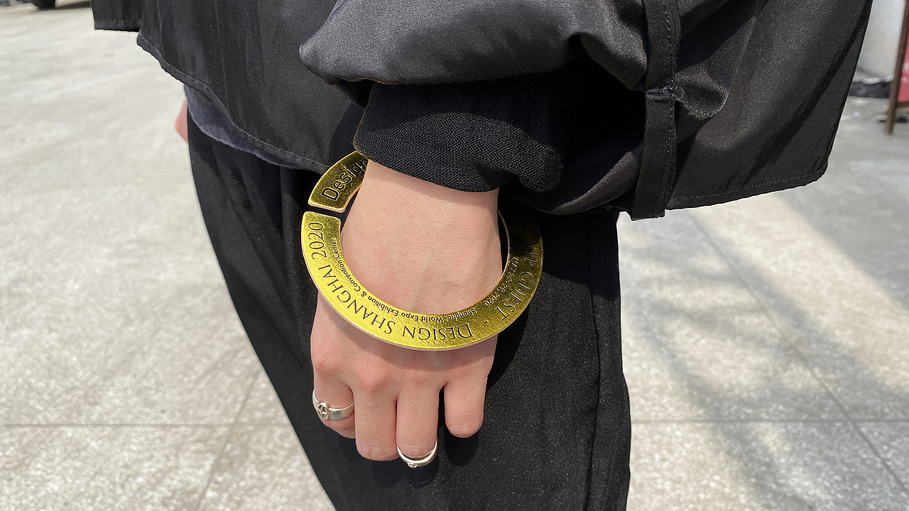 设计上海 Design Shanghai 2020 VIP/VVIP 系统设计（图ZMjA0NDg5NDk2） - 品牌 - 站酷设计师bloodydale原创素材 - 站酷ZCOOL