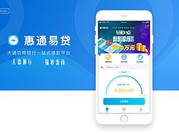 个人简历及作品