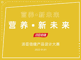 只为守护您的健康