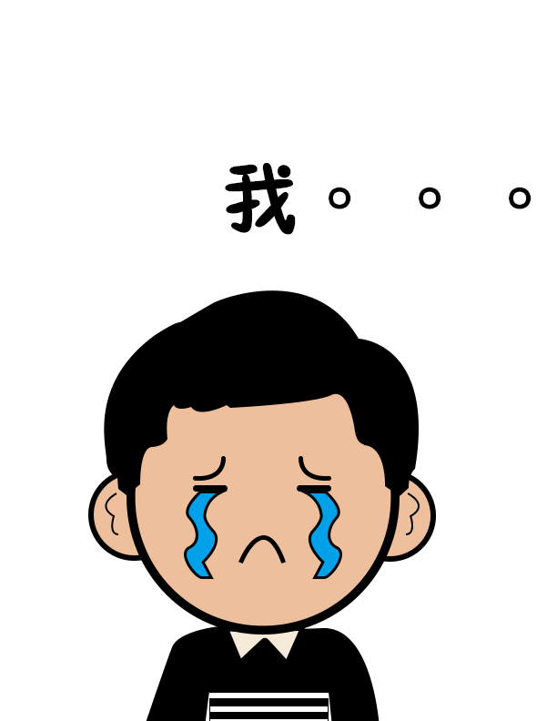 几组有意思的表情（图ZODIxMTI4MzY=） - 动效设计 - 站酷设计师tingme521原创素材 - 站酷ZCOOL