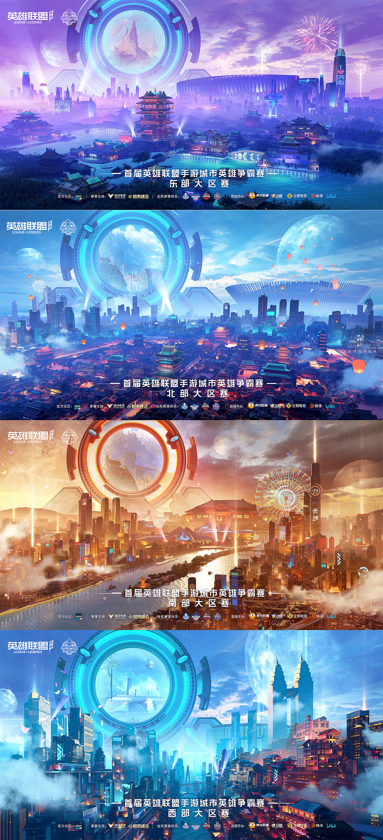 工作图（图ZMjg4MDg4ODIw） - 商业插画 - 站酷设计师手指断了a原创素材 - 站酷ZCOOL