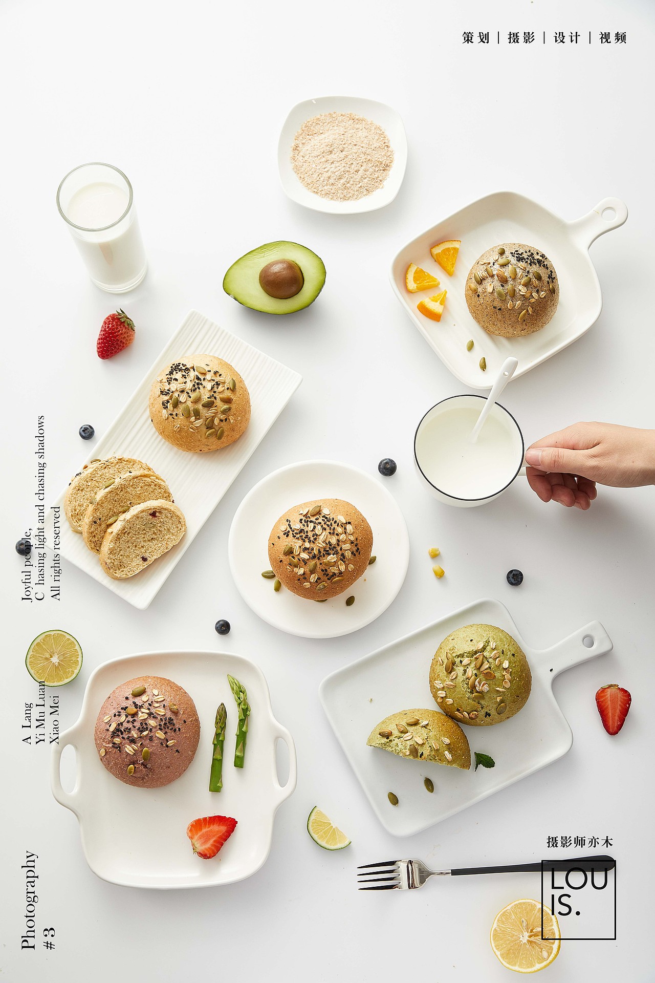 面包麻薯|摄影师亦木Louis