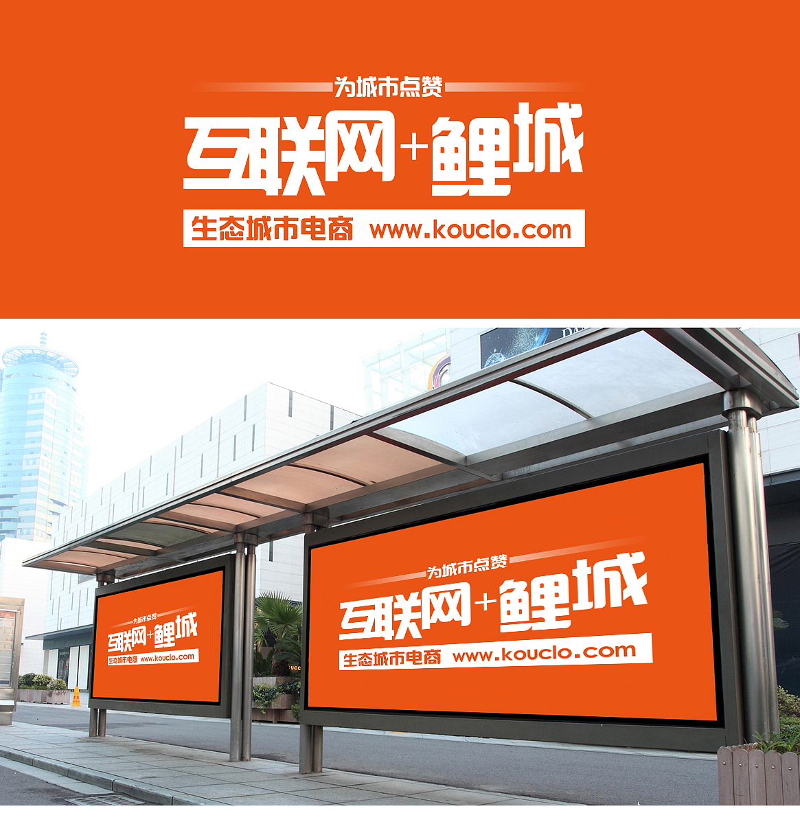 作品2（图ZNDk0NTA5OTI=） - 其他平面 - 站酷设计师蒜白白原创素材 - 站酷ZCOOL