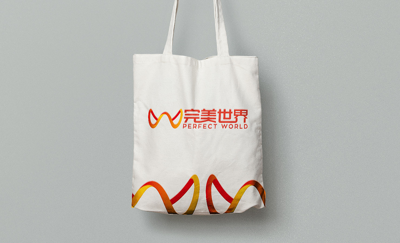 完美世界（图ZNjcyNTYzNjA=） - Logo - 站酷设计师阿敏设计原创素材 - 站酷ZCOOL
