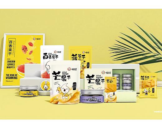 食品包装
