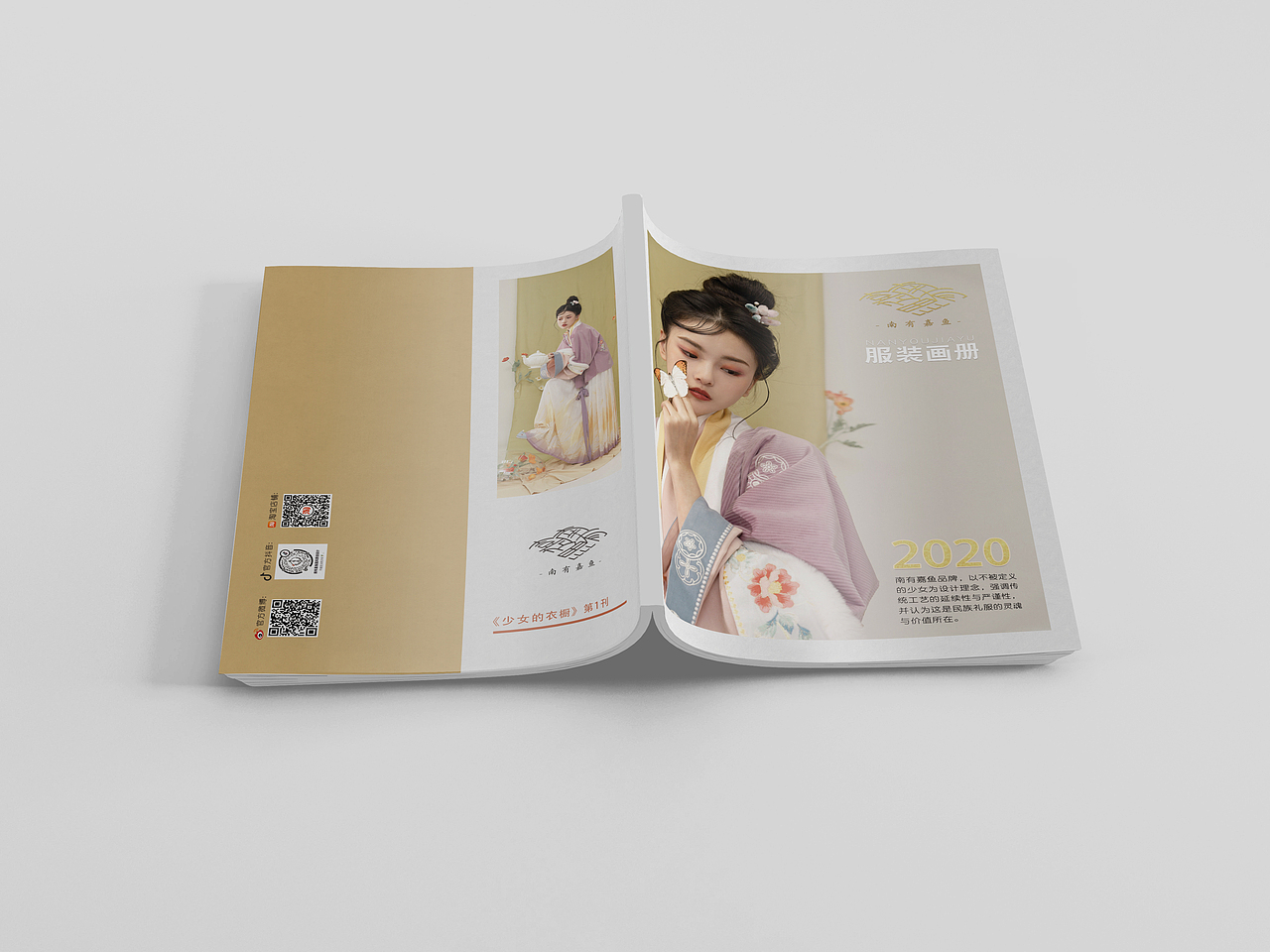 平面类-画册（图ZMjQ3MzYyMDY0） - 书籍/画册 - 站酷设计师一川月设计原创素材 - 站酷ZCOOL