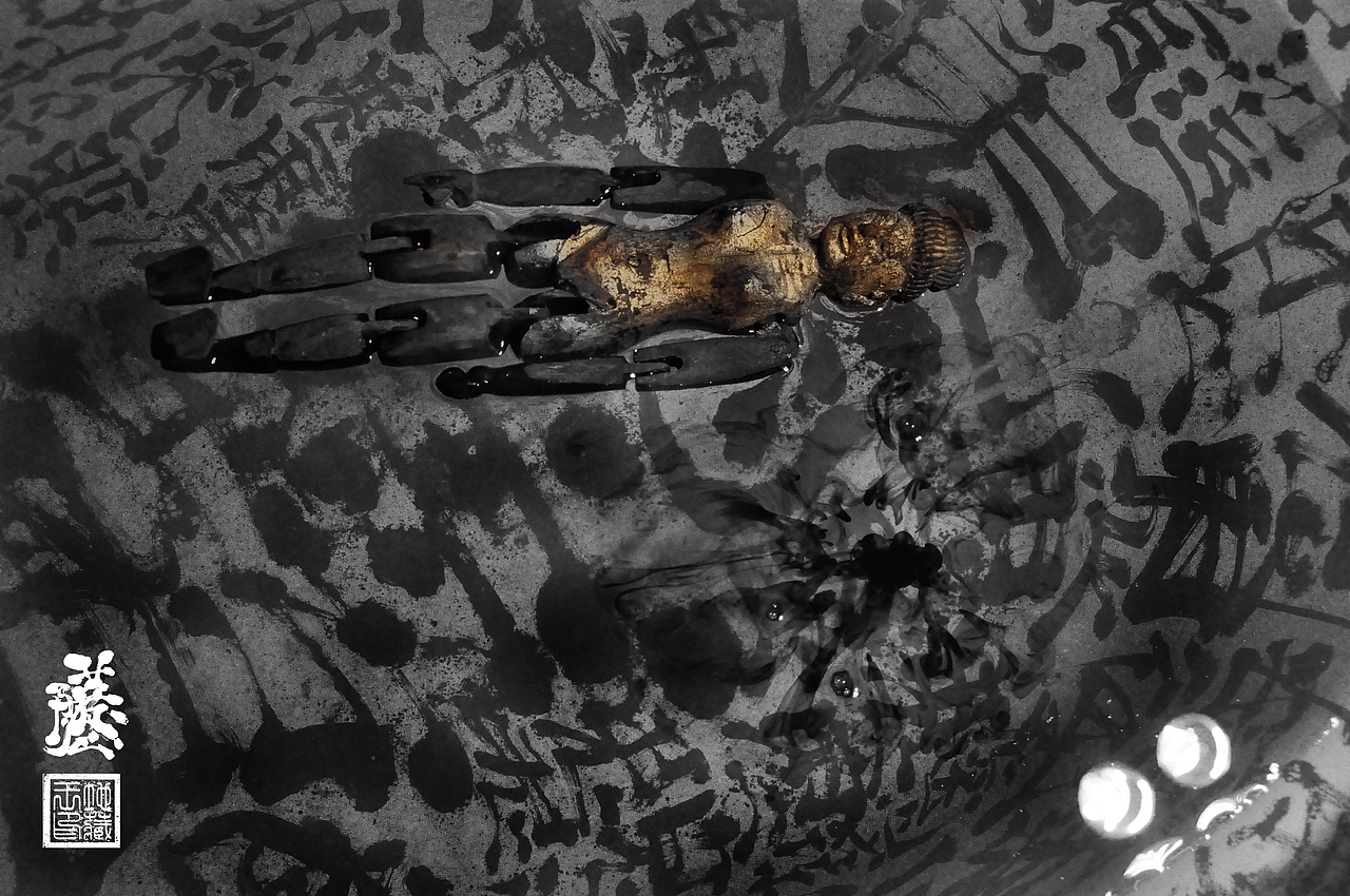 暗八仙字體實驗：《離經叛道，忿類無期》（图ZMjg0MzI3NzY=） - 实验艺术 - 站酷设计师钱赓原创素材 - 站酷ZCOOL