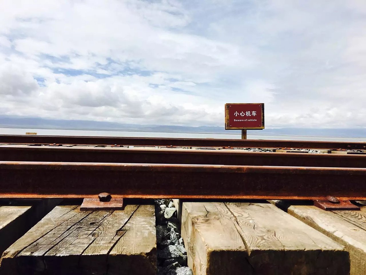 青海行（图ZNjY3ODc2NDg=） - 风光摄影 - 站酷设计师曾Zzzz原创素材 - 站酷ZCOOL