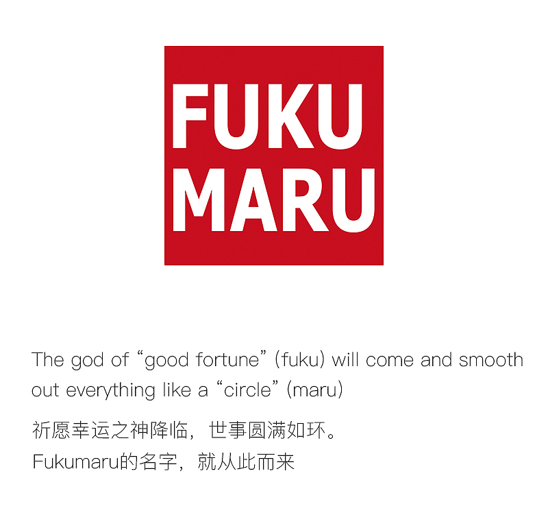 Fukumaru本子摄影