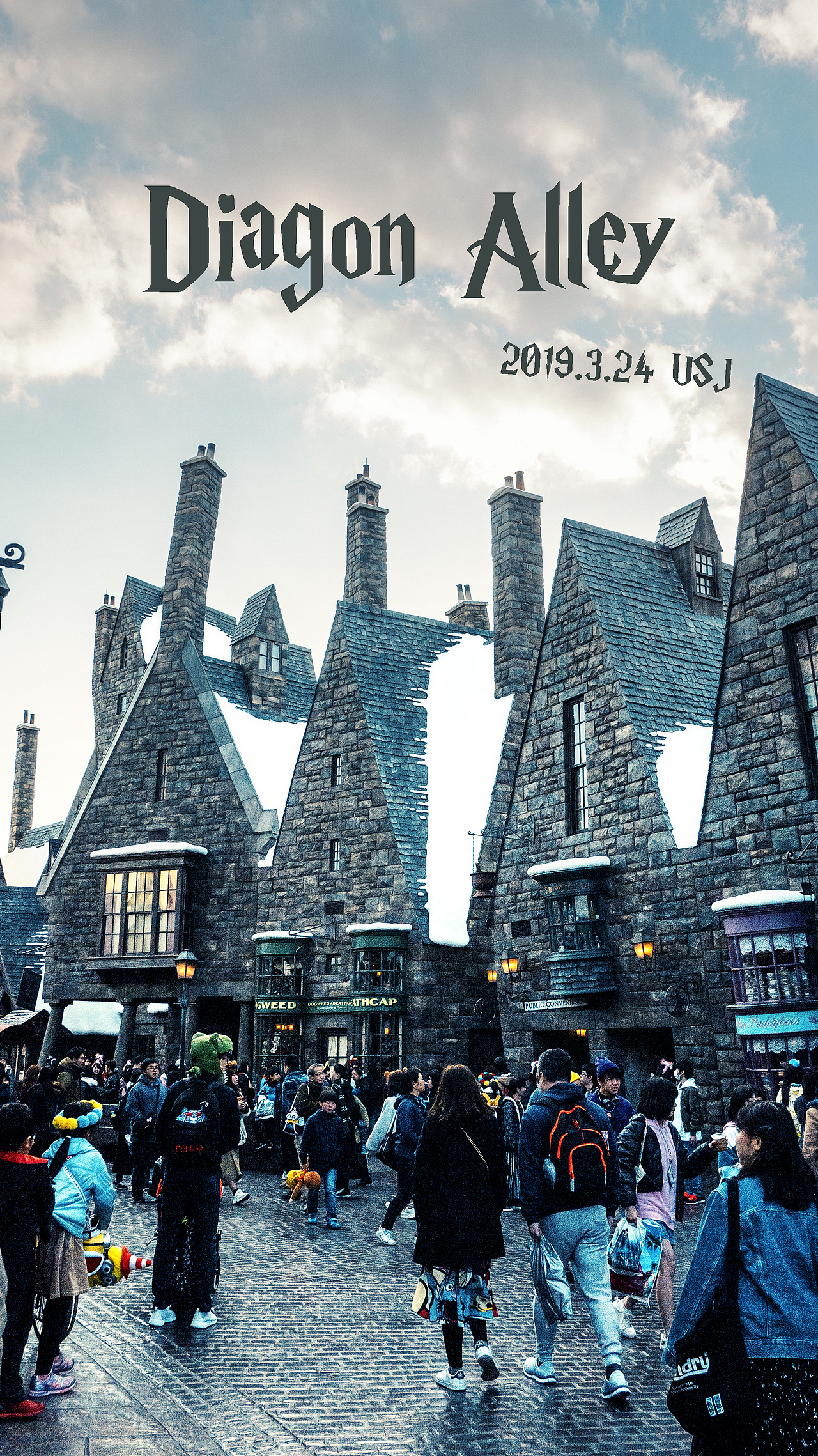 USJ-哈利·波特（霍格沃茨）（圖ZMTU2MzA4Mjg4） - 環(huán)境/建筑攝影 - 站酷設計師拾光者Orince原創(chuàng)素材 - 站酷ZCOOL