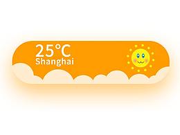 动态图