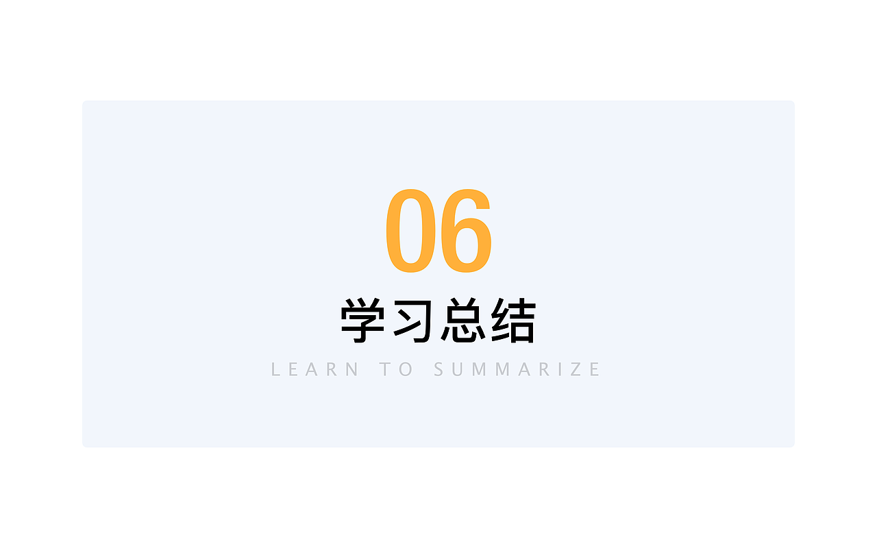 2018-2019项目节选合集（图ZMTgzMzQxMTI0） - 其他UI - 站酷设计师时代馨儿原创素材 - 站酷ZCOOL