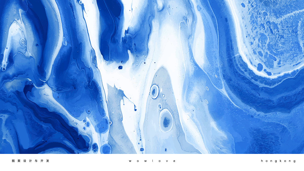 图案设计-10-流彩-装饰画礼品包装纸墙纸窗帘床单开发