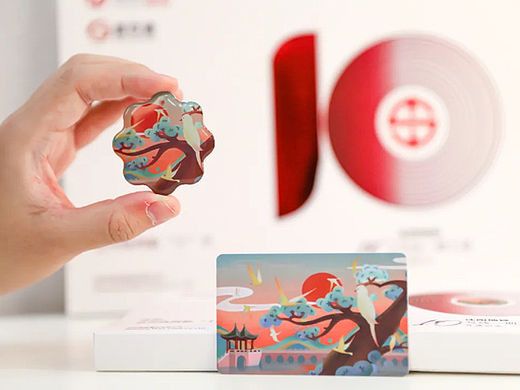 沈阳城市地铁卡设计