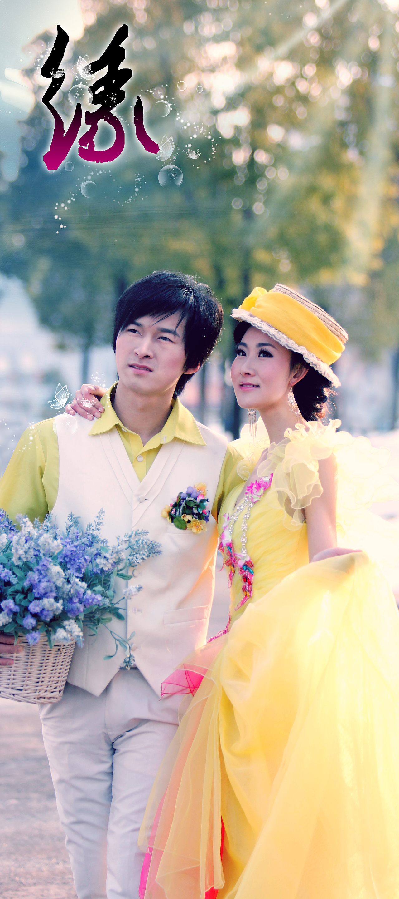 婚纱处理 后期制作 设计素材