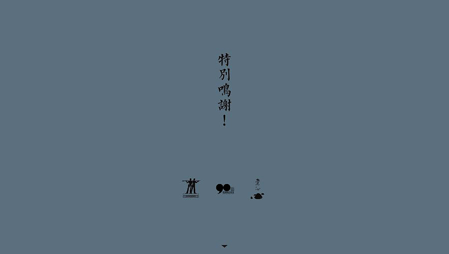 悟形修心——”觉心“形象设计(图ZMzIxNjU1NzY=) - 品牌 - 站酷设计师90邦设计工作室原创素材 - 站酷ZCOOL