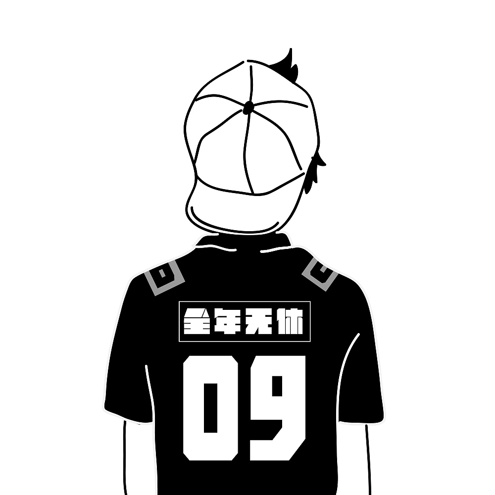 好累的累（图ZNDcyODg2ODQ=） - 创作习作 - 站酷设计师王汽球原创素材 - 站酷ZCOOL