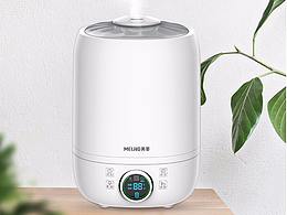 一款加濕器詳情頁(yè)