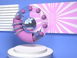 最近学的几个 c4d 