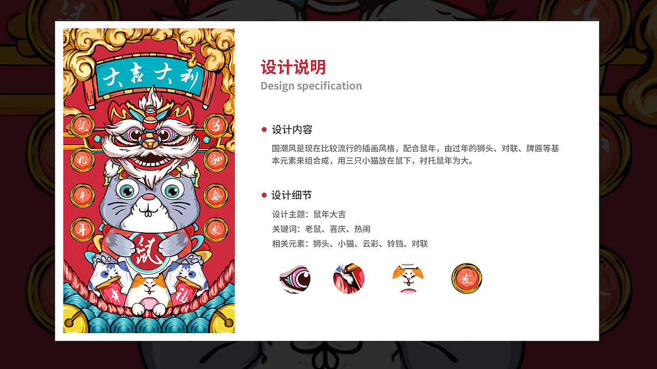 UI作品集（图ZMjIwMDcyOTA0） - APP界面 - 站酷设计师小丑a原创素材 - 站酷ZCOOL
