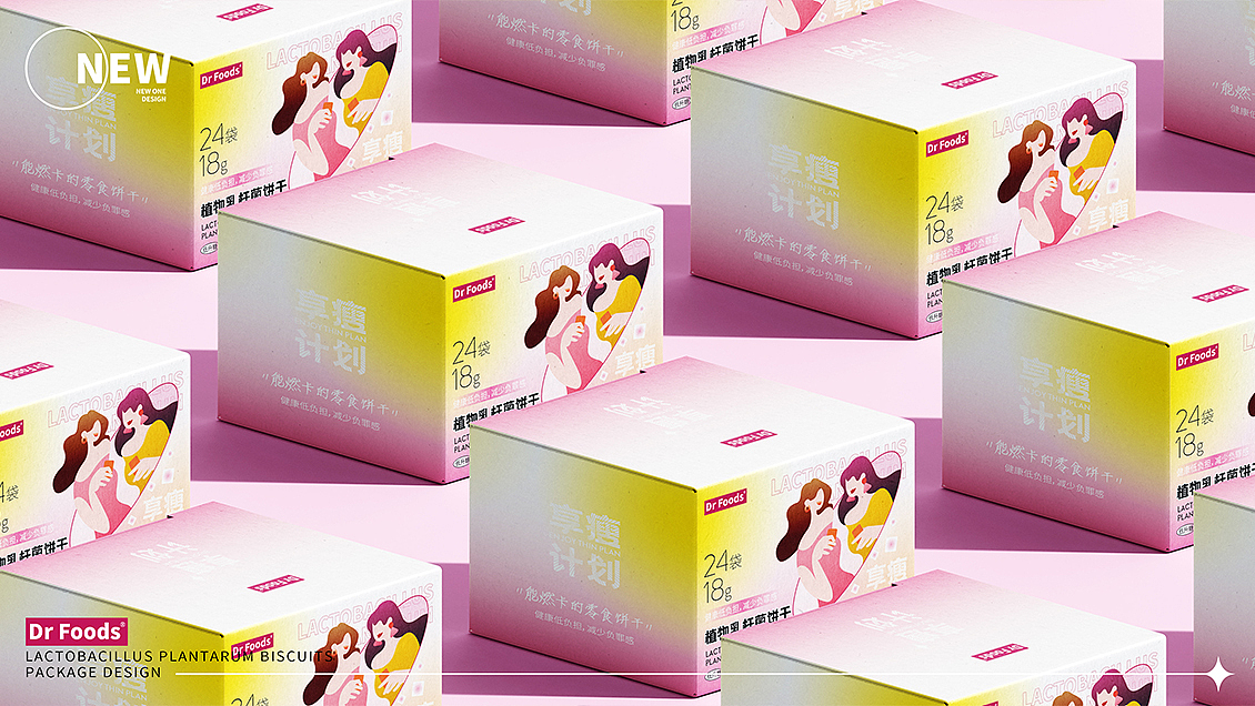 DR FOODS植物乳杆菌饼干——NEW ONE DESIGN（图ZMjg0MzM0NzQ4） - 包装 - 站酷设计师新一设计李大人原创素材 - 站酷ZCOOL