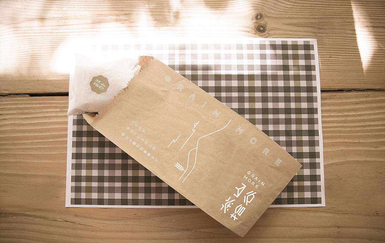 【茶饮品牌】设计合集（图ZODU5NzE2NjA=） - Logo - 站酷设计师席江龙原创素材 - 站酷ZCOOL