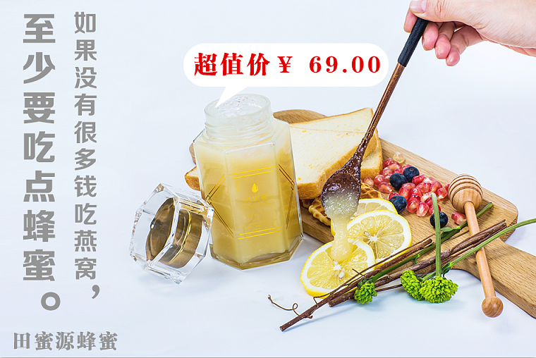 4张文案海报欢迎吐槽(图ZMTMyOTQyNDky) - 宣传物料 - 站酷设计师张_小鱼原创素材 - 站酷ZCOOL