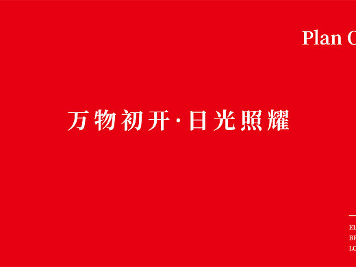 電子煙logo設(shè)計(jì)（個(gè)人主頁(yè)-ZNTg3MjE1NjQ=） - Logo - 站酷設(shè)計(jì)師陸山郎1023原創(chuàng)素材 - 站酷ZCOOL