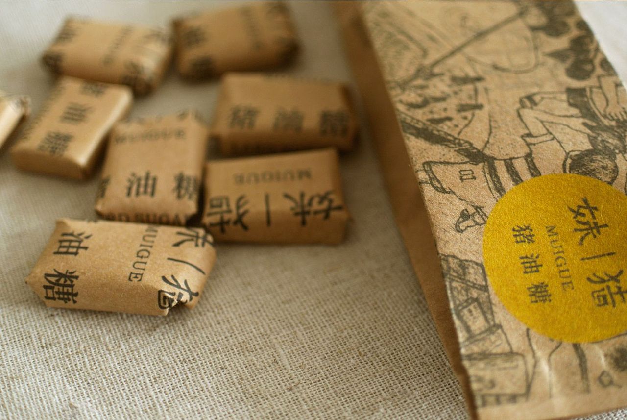 MUIGUE/猪油糖包装LOGO设计（图ZMjU2NTY2MzY=） - 包装 - 站酷设计师东worry原创素材 - 站酷ZCOOL