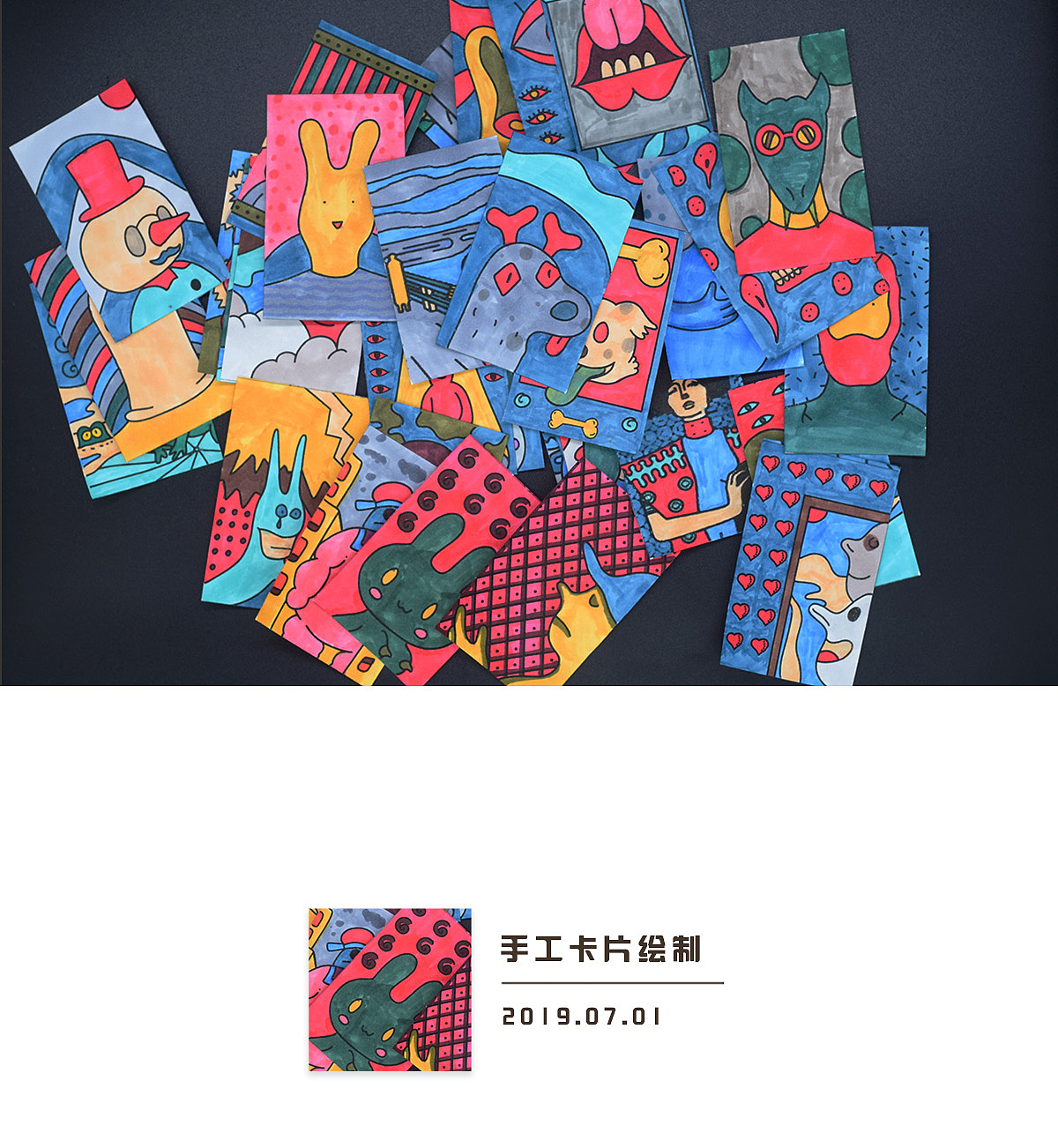 视觉实验06——手绘小卡片32张（图ZMTY2MzUxNTEy） - 新锐潮流插画 - 站酷设计师天鲸创灵BD原创素材 - 站酷ZCOOL