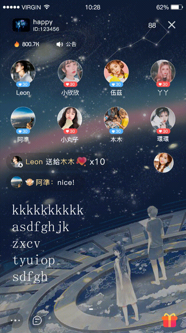 动态主题背景（图ZMjgxNjIzNDEy） - 主题/皮肤 - 站酷设计师檬叁原创素材 - 站酷ZCOOL