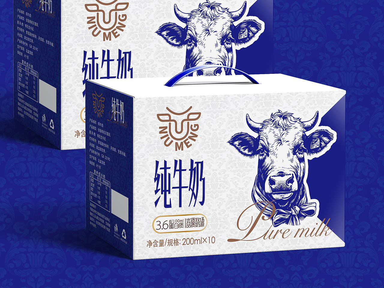 牛奶包装设计（图ZMzczODQ5Nzky） - 包装 - 站酷设计师壹笔壹画品牌创意原创素材 - 站酷ZCOOL