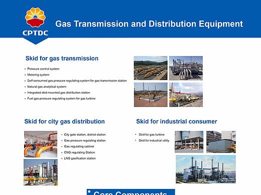 宣傳單頁（個(gè)人主頁-ZMjc1NDIxNTY=） - 宣傳物料 - 站酷設(shè)計(jì)師cfy962464原創(chuàng)素材 - 站酷ZCOOL