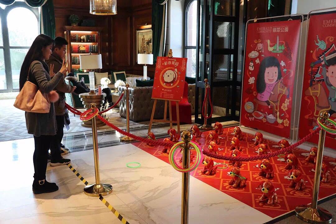 翡翠公园部分插画