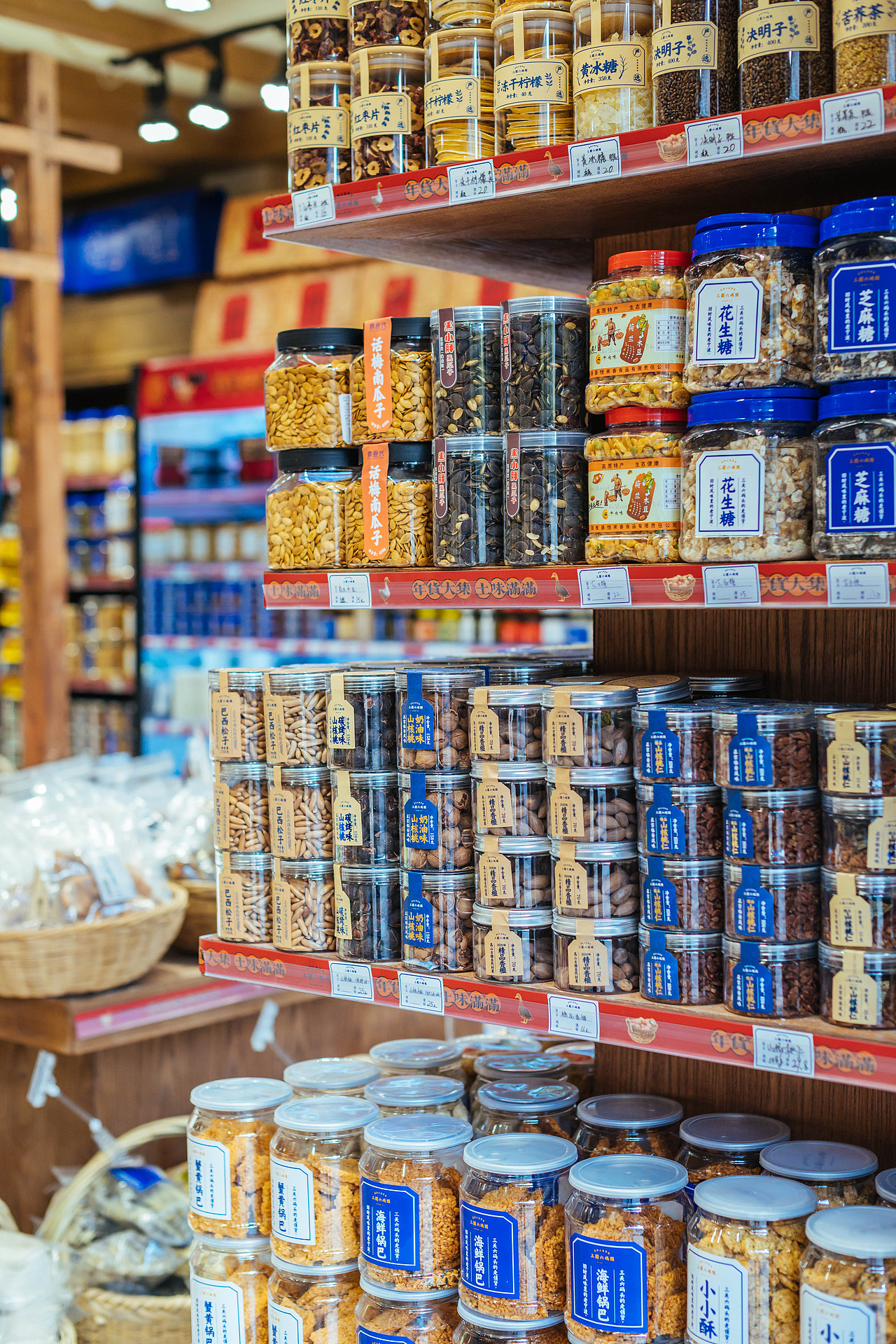 【店面宣传】三关六码头 老宁波土特产