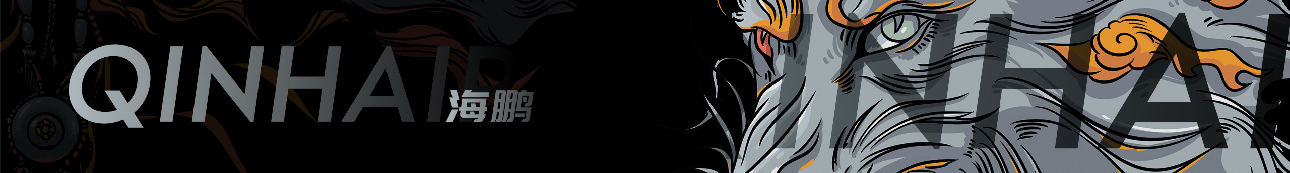 巧克力先森海鵬的個人主頁（封面預(yù)覽） - 主頁封面設(shè)置 - 站酷設(shè)計師巧克力先森海鵬原創(chuàng)素材 - 站酷ZCOOL