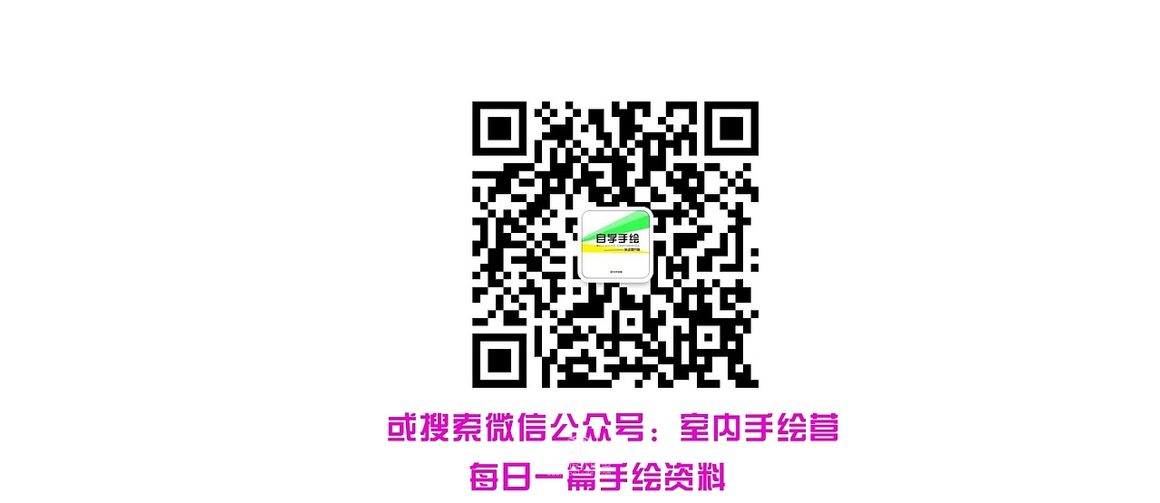 自己做的一个4星酒店设计手稿（图ZMjMzODIzMjg=） - 家装设计 - 站酷设计师室内手绘营原创素材 - 站酷ZCOOL