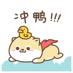 微信表情《莫尼日常2》（图ZMTM1MDk0NjI0） - 网络表情 - 站酷设计师ccliao原创素材 - 站酷ZCOOL