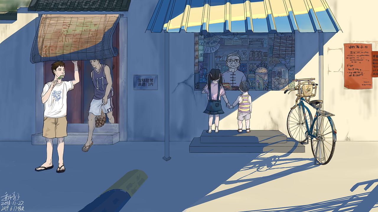 场景插画(壁纸)练习（图ZMTYzNjU4NTIw） - 创作习作 - 站酷设计师别剪线头原创素材 - 站酷ZCOOL