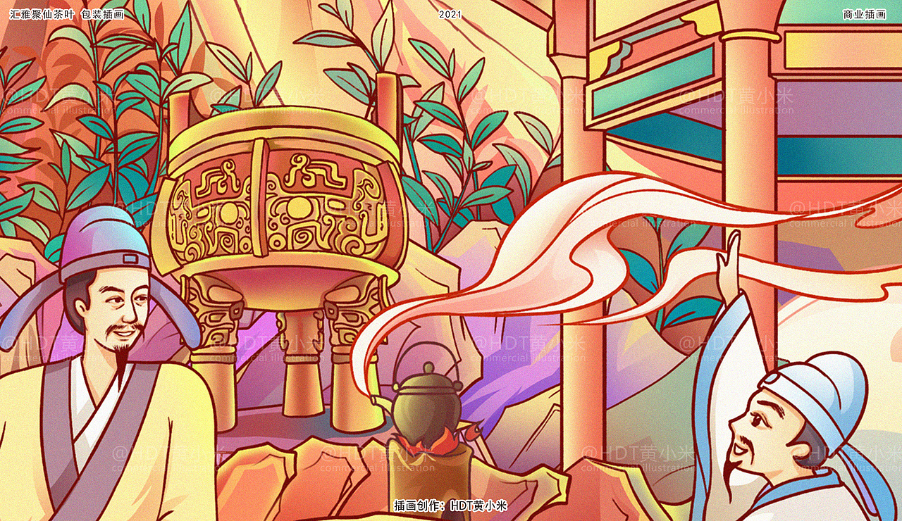 插画细节