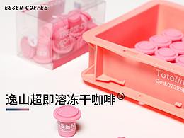 详情页