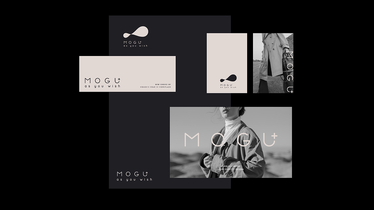 MOGU+服饰品牌丨品牌视觉设计