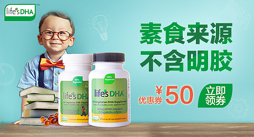 banner（图ZOTI2ODEyOTI=） - 电商 - 站酷设计师Alan2287原创素材 - 站酷ZCOOL