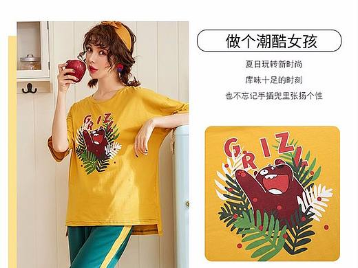 家居服详情页
