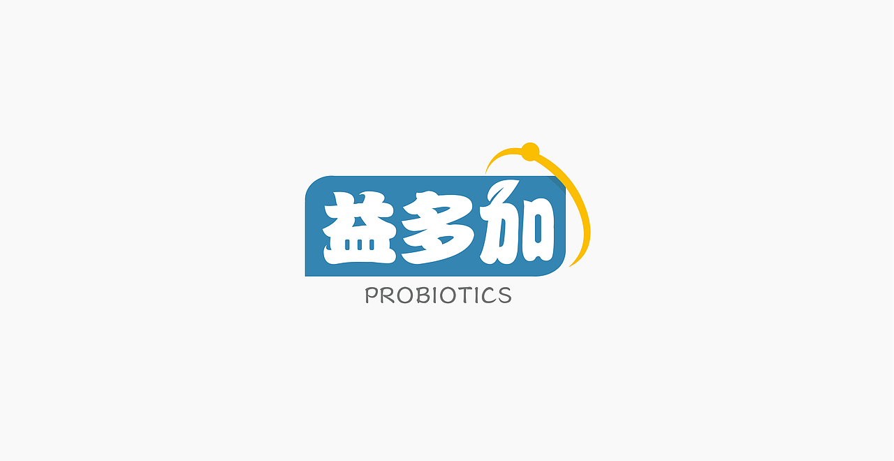 益多加益生菌logo