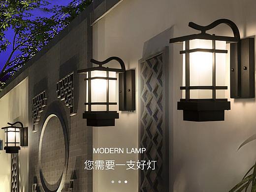 戶外燈（個人主頁-ZNDUxMDc5MzI=） - 電商 - 站酷設計師秋天晚霞原創(chuàng)素材 - 站酷ZCOOL